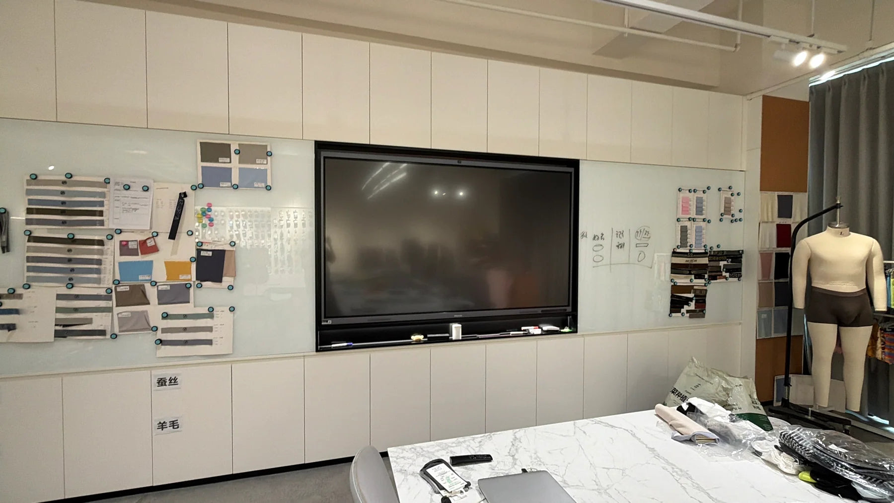 Material selection workspace at a partner facility