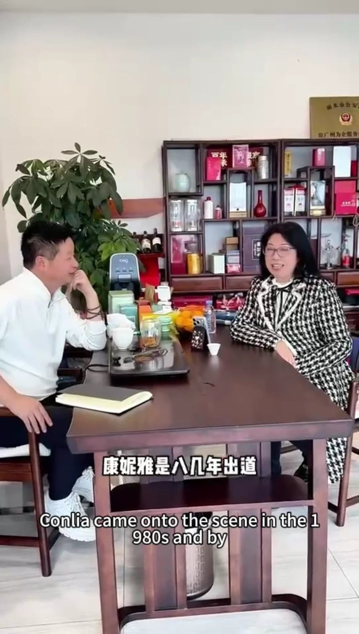 Full interview (2:32), with original audio.